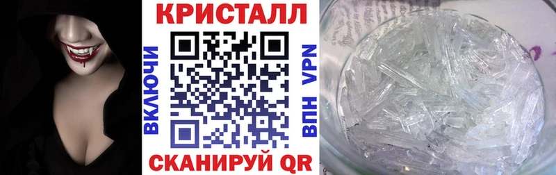цена   Грязи  Амфетамин VHQ 