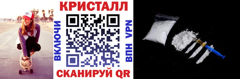 АМФЕТАМИН 97% Грязи