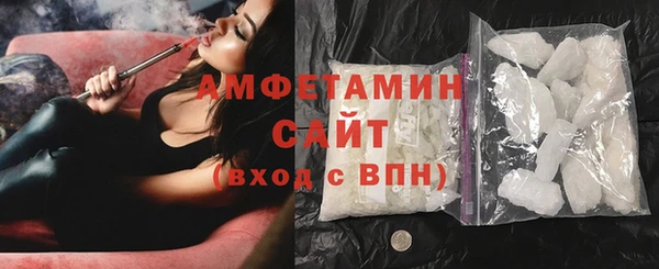 не бодяженный Горнозаводск