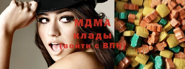 кокаин колумбия Горно-Алтайск