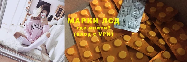 не бодяженный Горнозаводск