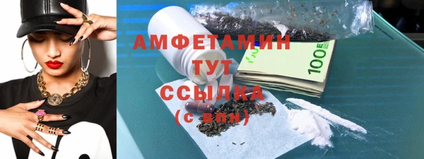 скорость Вязники