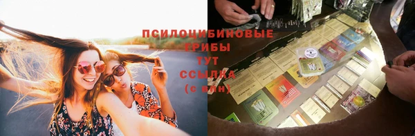 кокаин колумбия Горно-Алтайск