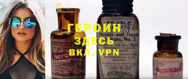 не бодяженный Горнозаводск