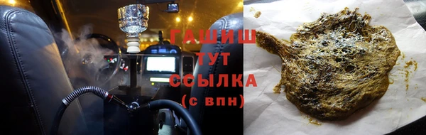 кокаин колумбия Горно-Алтайск