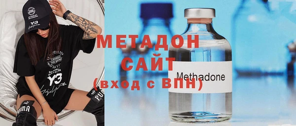не бодяженный Горнозаводск