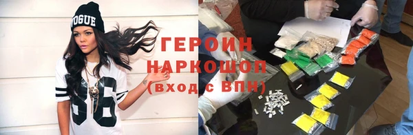 не бодяженный Горнозаводск