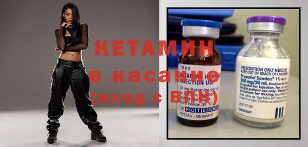 не бодяженный Горнозаводск