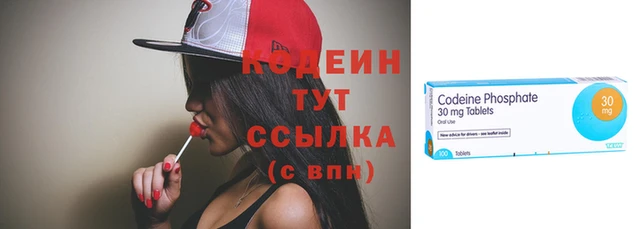 не бодяженный Горнозаводск