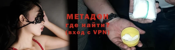 кокаин колумбия Горно-Алтайск