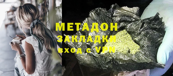 не бодяженный Горнозаводск
