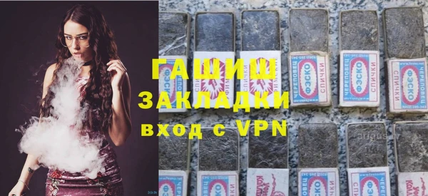 кокаин колумбия Горно-Алтайск