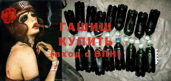 не бодяженный Горнозаводск