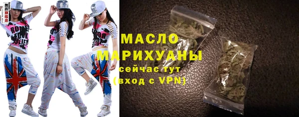 кокаин колумбия Горно-Алтайск