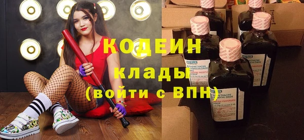 не бодяженный Горнозаводск