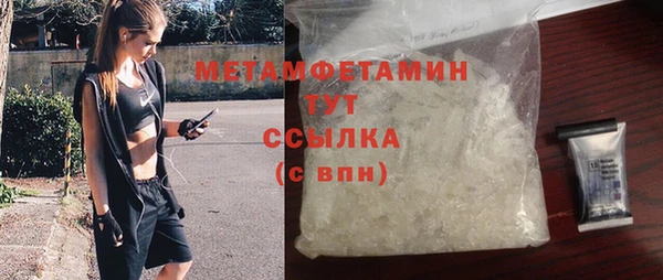 кокаин колумбия Горно-Алтайск