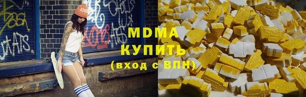 кокаин колумбия Горно-Алтайск