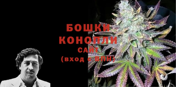 метамфетамин Горняк