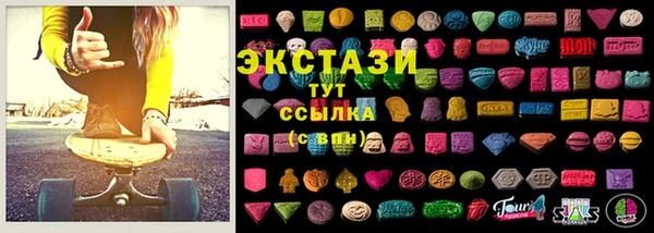 кокаин колумбия Горно-Алтайск