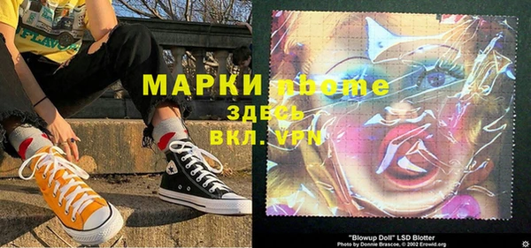 кокаин колумбия Горно-Алтайск
