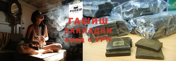 кокаин колумбия Горно-Алтайск
