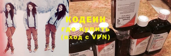 не бодяженный Горнозаводск