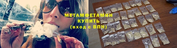 не бодяженный Горнозаводск
